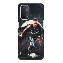 Чехол Неймар для Oppo a54 (5G) (AlphaPrint) (PSG Neymar)