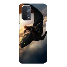 Чохол дракон Беззубик для Oppo a54 (5G) – Політ Беззубика