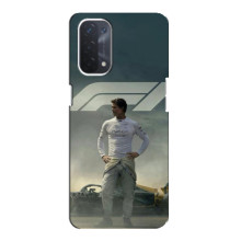 Чехол Формула1 на Oppo a54 (5G) – Формула 1