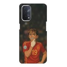 Чехол с футболистом Ламин Ямаль Oppo a54 (5G) (Ямаль аниме)