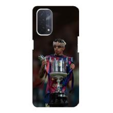 Чехол с футболистом Ламин Ямаль Oppo a54 (5G) (Ямал с кубком)