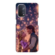 Чохол Рапунцель для Oppo a54 (5G) – Принцеса і принц