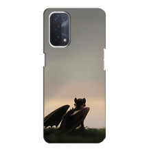 Чохол як приборкати дракона на Oppo a54 (5G) – Беззубик