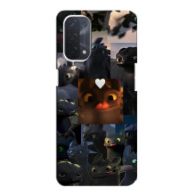 Чохол як приборкати дракона на Oppo a54 (5G) – Дракон колаж