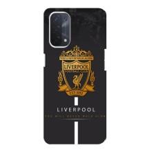 Чехлы для Оппо А54 (5G) (VPrint) - ТОП ФК (FC Liverpool)