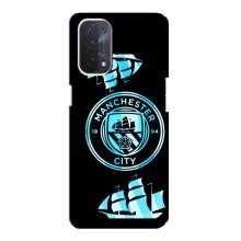 Чехлы для Оппо А54 (5G) (VPrint) - ТОП ФК (ФК Манчестер Сити)