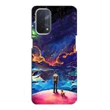 Космические Чехлы для Оппо А54 (5G) (VPrint) (Галактический вид)