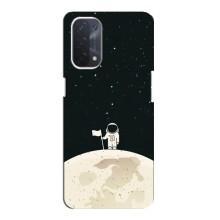 Космические Чехлы для Оппо А54 (5G) (VPrint) (На луне)