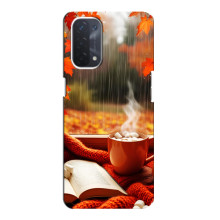 Чохол з унікальним дизайном 'Осінь з кавою' для Oppo a54 (5G) – Кава і дощ