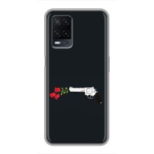 Чехлы (ART) Цветы на OPPO A54 (VPrint) (Неожиданные цветы)