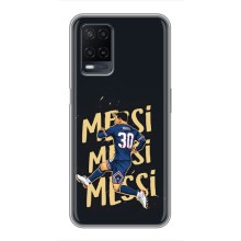 Чохли для OPPO A54 (Leo чемпіон) (AlphaPrint) (Messi ПСЖ)