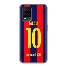 Чохли Мессі для OPPO A54 (AlphaPrint) (Messi Barca 10)