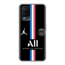 Чохли PSG для OPPO A54 (AlphaPrint)