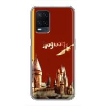 Чохли з Гаррі Поттером для OPPO A54 (AlphaPrint)