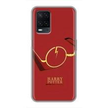 Чохли з Гаррі Поттером для OPPO A54 (AlphaPrint)