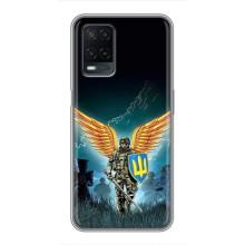 Чехлы с картинкой ЗСУ для OPPO A54 (AlphaPrint) – Солдат ЗСУ