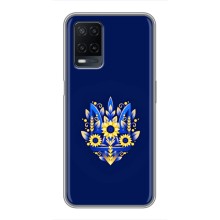 Чохли для OPPO A54 Укр. Символіка (AlphaPrint) (Квітковий Герб)