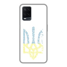 Чохли для OPPO A54 Укр. Символіка (AlphaPrint) (Герб з букв)