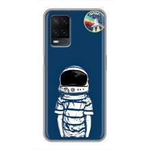Чехол NASA для OPPO A54 (AlphaPrint)