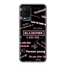 Чехол с музыкальной группой для OPPO A54 (BLACKPINK)