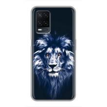 Чохол з картинкою ЛЕВ для OPPO A54 (VPrint)