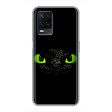 Чохол дракон Беззубик для OPPO A54 – Очі Беззубика