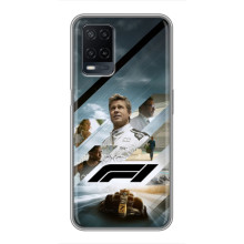 Чохол фільм Формула 1 для OPPO A54 – Фільм Формула 1