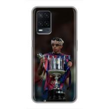 Чехол с футболистом Ламин Ямаль OPPO A54 – Ямал с кубком