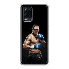 Чехол с картинкой Александр Усик для OPPO A54 – Боксер Усик