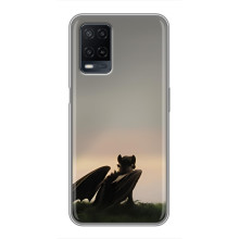 Чохол як приборкати дракона на OPPO A54 – Беззубик