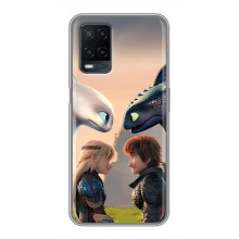 Чохол як приборкати дракона на OPPO A54 – Гикавка і Астраід