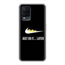 Чохол з логтипом Найк на OPPO A54 – Nike just do it