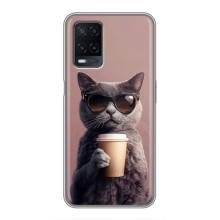 Чохол з принтом стильні тварини для OPPO A54 (Кіт з кавою)