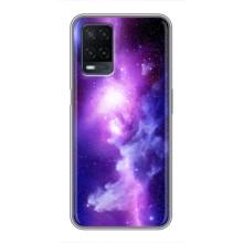 Космические Чехлы для Оппо А54 (VPrint)