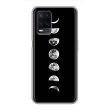 Космические Чехлы для Оппо А54 (VPrint)