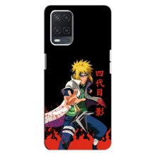Купить Чехлы на телефон с принтом Anime для Оппо А54 (Минато)
