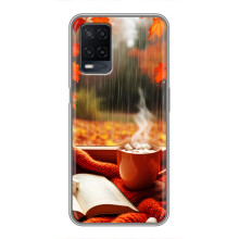 Чехол с уникальным дизайном «Осень с кофе» для OPPO A54 – Кофе и дождь