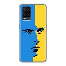 Украинские Чехлы для OPPO A54 с картинкой УПА (AlphaPrint) – Степан Бандера