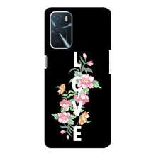 Чехлы для любимой на OPPO a54s (VPrint) (Квіти LOVE)
