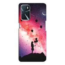 Чехлы для любимой на OPPO a54s (VPrint) (З Кульками)