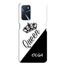 Чехлы для Oppo a54s - Женские имена – OLGA