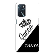 Чехлы для Oppo a54s - Женские имена – TANYA