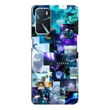 Чохли з фільму АВАТАР для Oppo a54s (AlphaPrint)