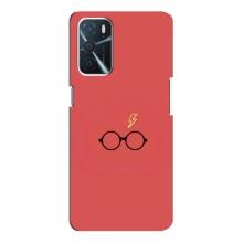 Чохли з Гаррі Поттером для Oppo a54s (AlphaPrint)