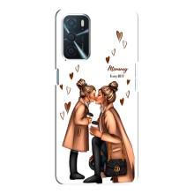 Чохол з друком для Oppo a54s - (Мама з дитинкою) (AlphaPrint) (Донька і мама)