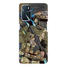 Чехлы с картинкой ЗСУ для Oppo a54s (AlphaPrint) (Воїн ЗСУ)