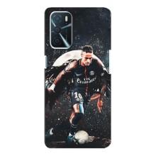 Чохол Неймар для Oppo a54s (AlphaPrint) (PSG Neymar)