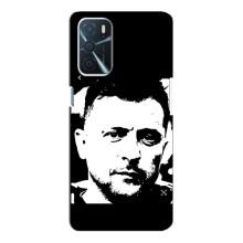 Чехол для Oppo a54s (AlphaPrint - с принтом Зеленского)