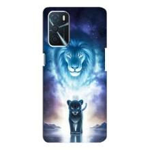 Чохол з картинкою ЛЕВ для Oppo a54s (VPrint) (Маленький лев)