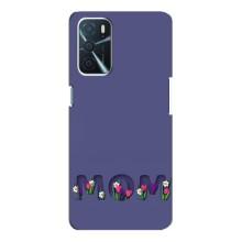 Чехлы для мамы на Oppo a54s (Мама в цветах)